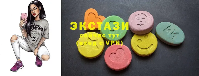 Где купить наркотики Нижнекамск Каннабис  АМФЕТАМИН  MDMA  Alpha-PVP  Гашиш 