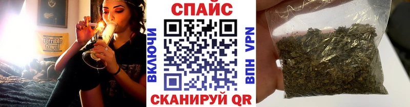 БУТИРАТ оксана  Нижнекамск 