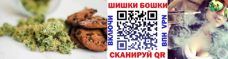 Cannafood конопля  где продают наркотики  Нижнекамск 