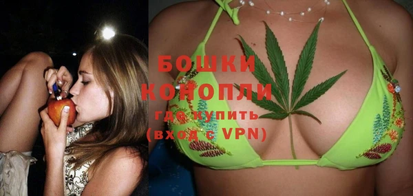 прущая мука Наволоки