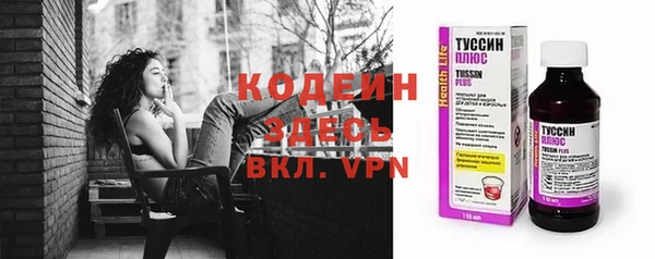 бошки Михайлов
