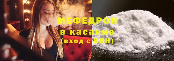 ГАЛЛЮЦИНОГЕННЫЕ ГРИБЫ Михайловск