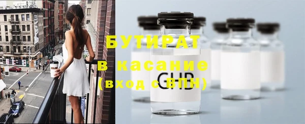 не бодяженный Михайловка