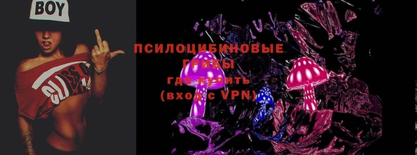 не бодяженный Михайловка