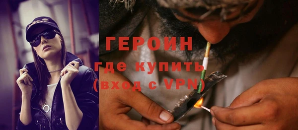 бошки Михайлов
