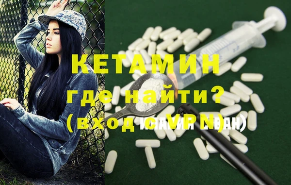 не бодяженный Михайловка