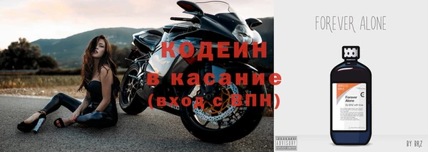 бошки Михайлов