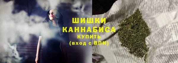 бошки Михайлов