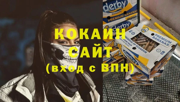 не бодяженный Михайловка