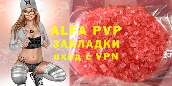 бошки Михайлов