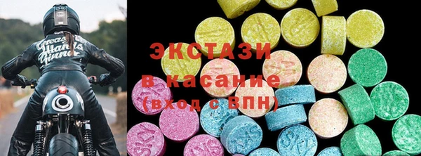 бошки Михайлов
