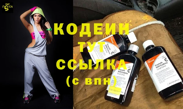 не бодяженный Михайловка