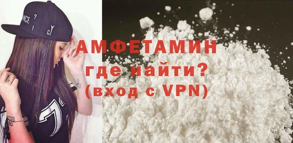 бошки Михайлов