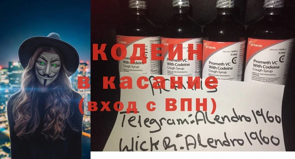 не бодяженный Михайловка
