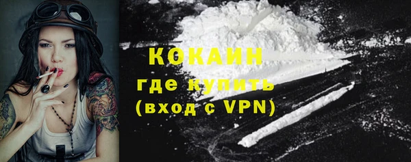 не бодяженный Михайловка