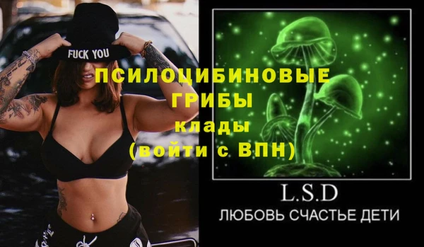 не бодяженный Михайловка