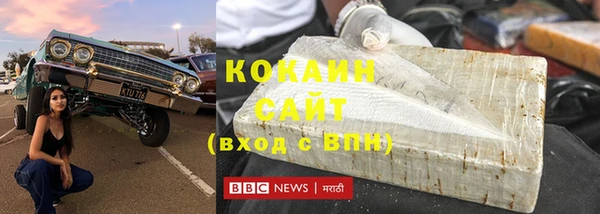 не бодяженный Михайловка