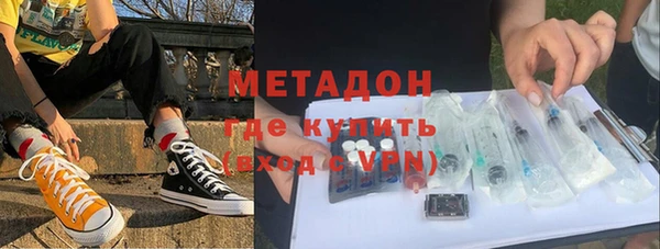 не бодяженный Михайловка