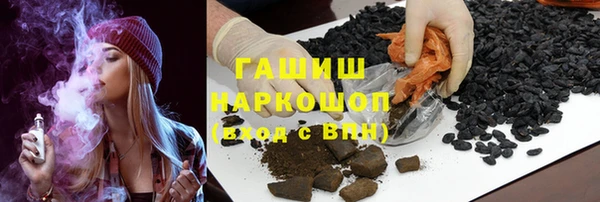 прущая мука Наволоки