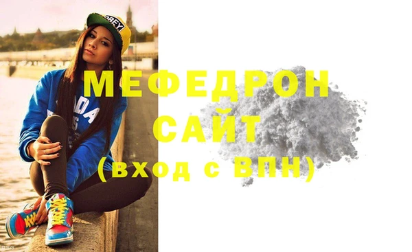 бошки Михайлов