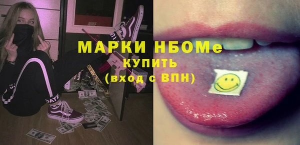 прущая мука Наволоки