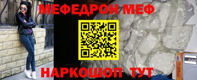 дурь Гусиноозёрск