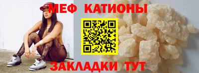 соль курить ск Гусев