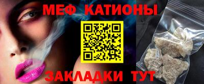 COCAINE Дубна