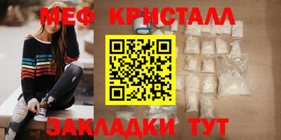 соль курить ск Гусев