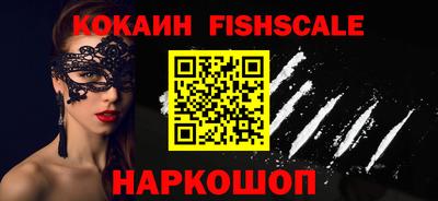 дурь Гусиноозёрск
