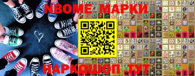 мефедрон VHQ Гусь-Хрустальный