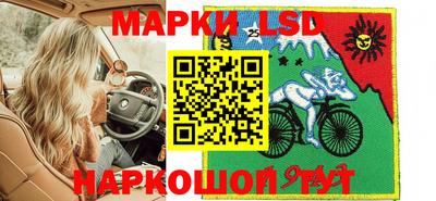 соль курить ск Гусев