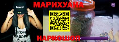 мефедрон VHQ Гусь-Хрустальный