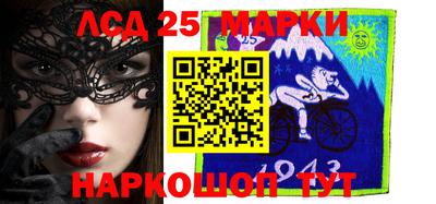 дурь Гусиноозёрск