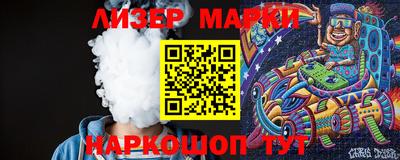 дурь Гусиноозёрск