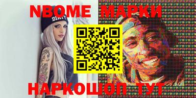 мефедрон VHQ Гусь-Хрустальный