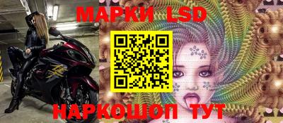 мефедрон VHQ Гусь-Хрустальный