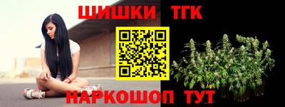 мефедрон VHQ Гусь-Хрустальный