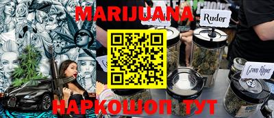 мефедрон VHQ Гусь-Хрустальный