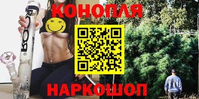 дурь Гусиноозёрск