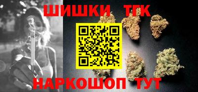 мефедрон VHQ Гусь-Хрустальный