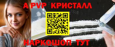 дурь Гусиноозёрск