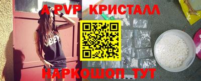 дурь Гусиноозёрск