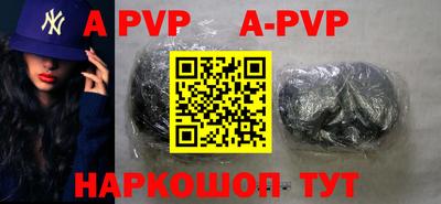 соль курить ск Гусев