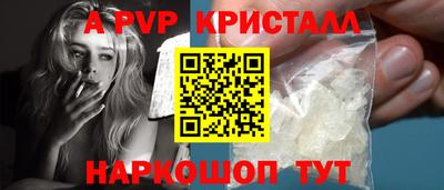 дурь Гусиноозёрск