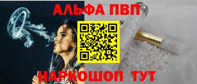 дурь Гусиноозёрск