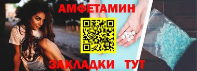 соль курить ск Гусев