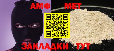 дурь Гусиноозёрск