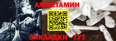 дурь Гусиноозёрск