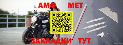 соль курить ск Гусев